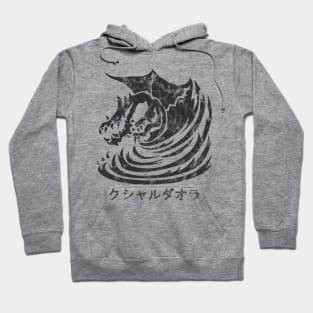 Kushala Daora Distressed Icon Kanji Hoodie